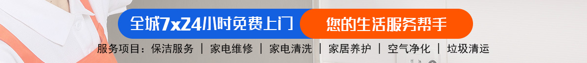 加拿大28预测 加拿大pc28预测 极致火热优质的免费预测网站-飞飞加拿大预测_官方数据！加拿大预测网-在线预测|加拿大【pc28】最新预测_极致加拿大预测_官方数据！